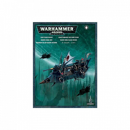 На картинке изображен Фигурка Games Workshop Warhammer: Dark Eldar Raider 45-10 Фигурка Games Workshop Warhammer: Dark Eldar Raider 45-10