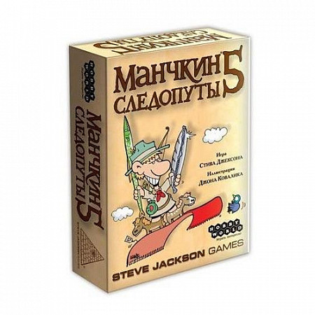 Карточная игра Hobby World Манчкин 5. Следопуты 1328