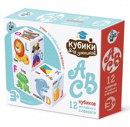 Пластиковые кубики Десятое Королевство с английским алфавитом «ABC» 001737