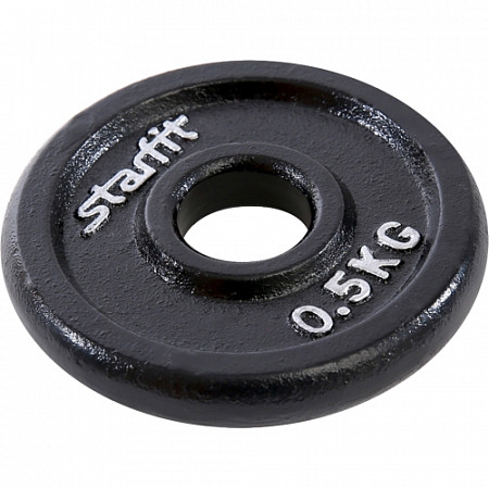 Диск чугунный Starfit BB-204 (0,5 кг) black