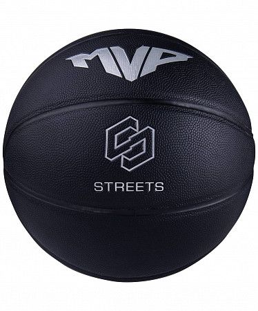 Мяч баскетбольный Jogel Streets MVP №7 1/24