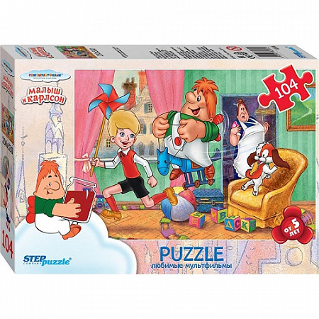 Пазлы Step Puzzle 104 "Малыш и Карлсон" 82030