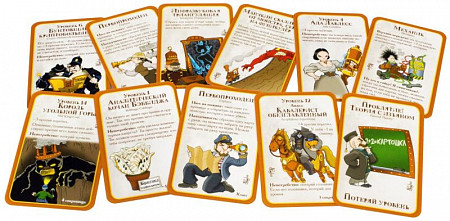 Настольная игра Hobby World Манчкин Стимпанк 1585