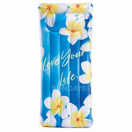 Надувной матрас Intex "Вдохновение" 58772EU Ваниль