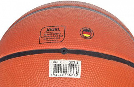 Мяч баскетбольный Jogel JB-100 №3