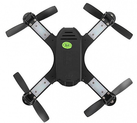 Квадрокоптер MJX Bugs 3 Mini B3MINI