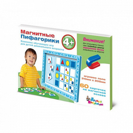Игровой набор Десятое Королевство Магнитные Пифагорики без магнитной доски 01662