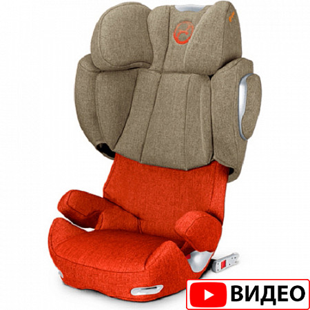 Автокресло Cybex Solution Q2-Fix Plus Autumn gold