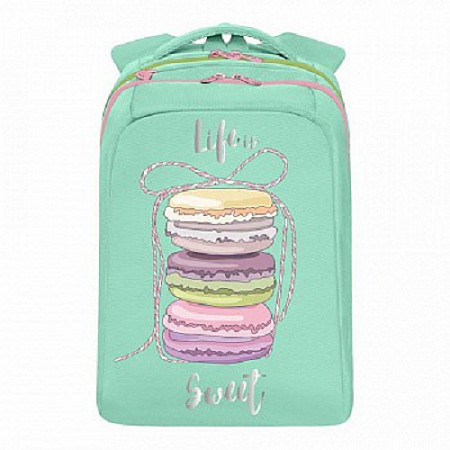 Рюкзак школьный GRIZZLY RG-066-1 /1 mint