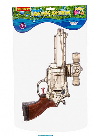 Водный пистолет Bondibon "Наше Лето" CH8016-1D