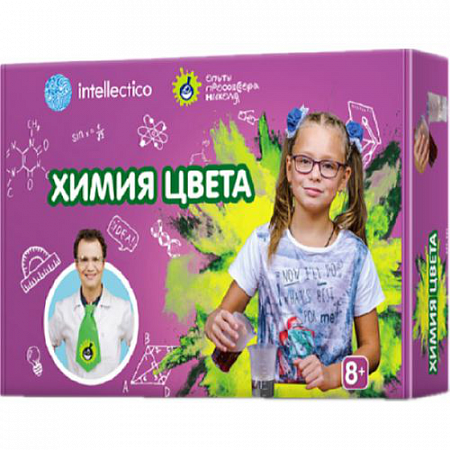 Набор для опытов Химия цвета 825i