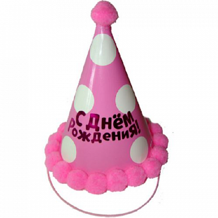 Колпак праздничный Y0377