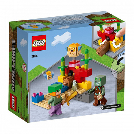 Конструктор LEGO Коралловый риф 21164