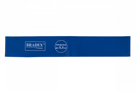 Набор эспандеров Bradex SF 0673