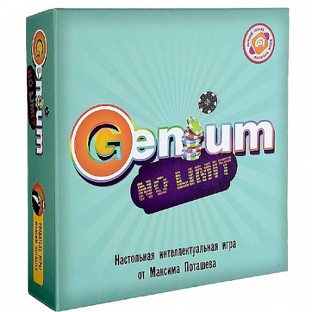 Настольная игра Игра Умов Гениум но лимит GNL1-1/2000