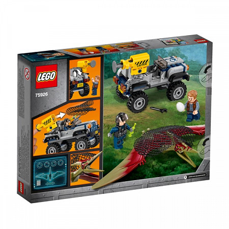 Конструктор LEGO Jurassic World Погоня за птеранодоном 75926