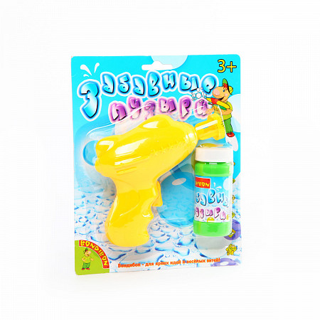 Пистолет с мыльными пузырями Bondibon Забавные пузыри ВВ0467