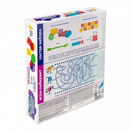 Набор для лепки Genio Kids-Art Тесто-пластилин Веселые цифры  TA2006