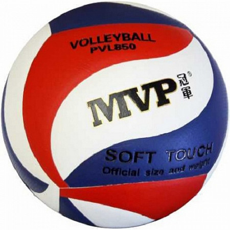 Мяч волейбольный MVP PVL850 red/white/blue
