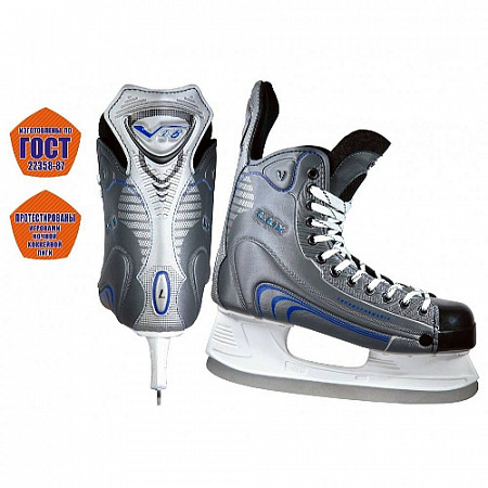 На картинке изображен Коньки хоккейные V76 LUX-F Коньки хоккейные V76 LUX-F