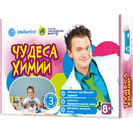 Набор для опытов Чудеса химии 847i