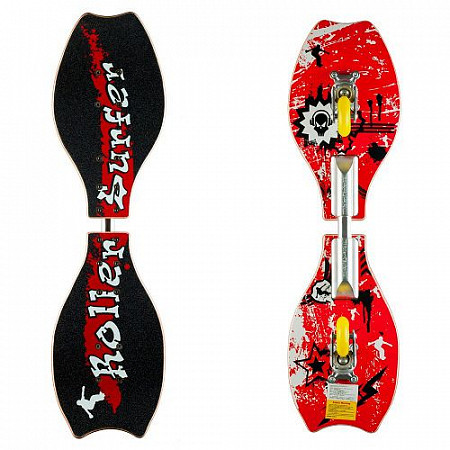 Роллерсерф Rollersurfer MantaRay