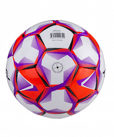 Мяч футбольный Jogel Derby №5 white/red/purple