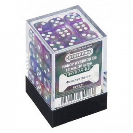 Набор кубиков D6 Stuff-Pro 12 мм 36 шт SPD21 Transparent/Purple SPD21