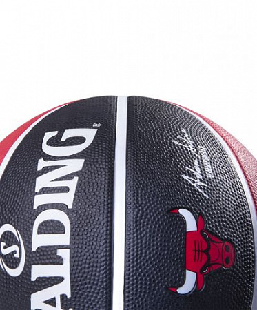 Мяч баскетбольный Spalding NBA Team Buls 83-503Z №7