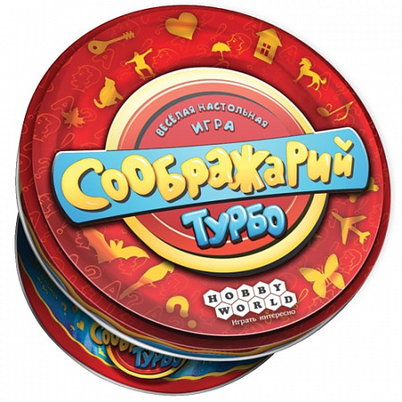 На картинке изображен Настольная игра Hobby World Соображарий Турбо 1729 Настольная игра Hobby World Соображарий Турбо 1729