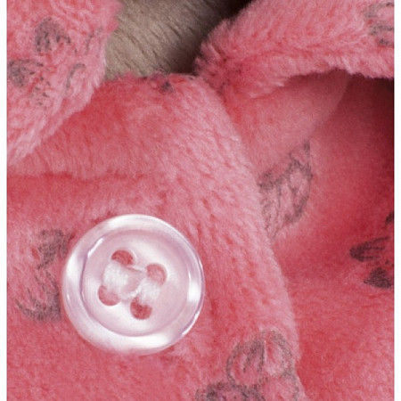 Мягкая игрушка Budibasa Зайка Ми в розовой пижаме (малая) SidS-070