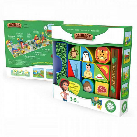 Пластиковые кубики Magneticus Зоопарк (BLO-003-02)