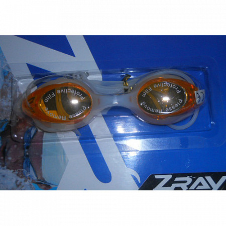 Очки для плавания Jilong JL290521