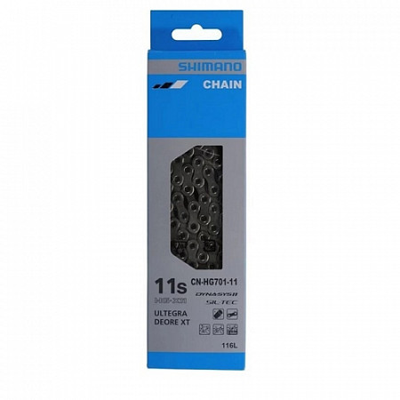 На картинке изображен Цепь Shimano CN-HG701-11 HG-X11 QUICK LINK ICNHG70111116Q Цепь Shimano CN-HG701-11 HG-X11 QUICK LINK ICNHG70111116Q