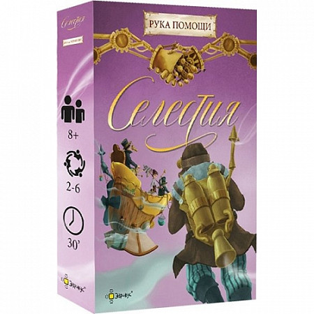 Настольная игра Эврикус Селестия Рука помощи PG-11007