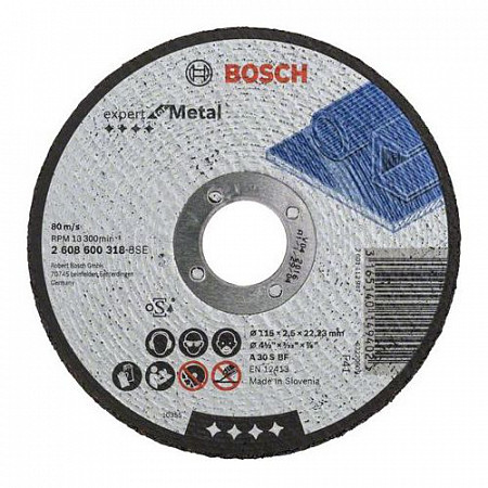 Круг отрезной для металла Bosch 11,5x2,5x2,22 см 2608600318