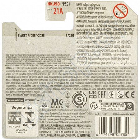 Машинка Hot Wheels Базовой коллекции Dessert Drifter 8/250 (5785 HKJ90) mainline 2023