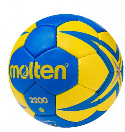 Мяч гандбольный Molten H1X2200-BY №1 Blue/Yellow