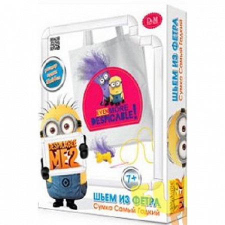 Набор для творчества Делай с мамой Шьем сумочку из фетра"Гадкий Я" 54021