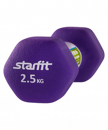 Набор гантелей неопреновых Starfit DB-201 2,5 кг violet