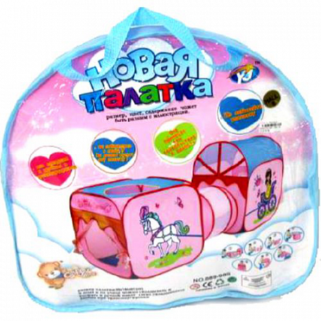 Палатка игровая 889-98B