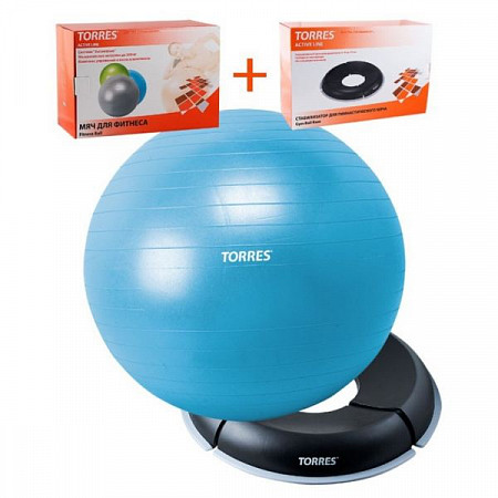 Набор Torres мяч гимнастический (65 см) + стабилизатор AL16529 Blue