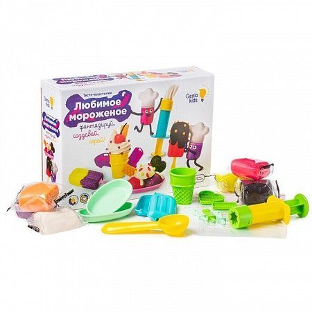 Набор для лепки Genio Kids-Art Тесто-пластилин Любимое мороженое  TA2004