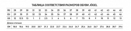 На картинке изображен Бутсы футбольные Jogel Mondo JSH402 dark blue Бутсы футбольные Jogel Mondo JSH402 dark blue
