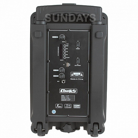 Колонка Eltronic 08" динамик 1шт/08" OM&S OM-K18ch