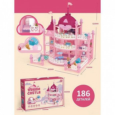 Набор игровой Qunxing Toys SHANTOU YISHENG "Замок"  111-20 