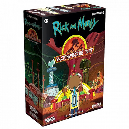 Настольная игра Hobby World Рик и Морти: Анатомический парк 915142