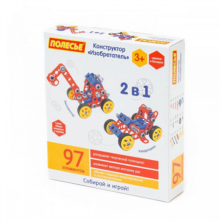 Конструктор Полесье Изобретатель 97 шт 72979