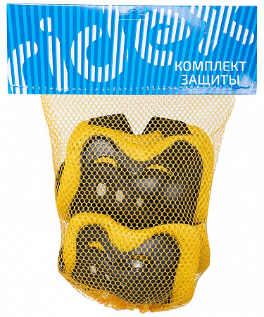 Комплект защиты для роликовых коньков Ridex Jump yellow
