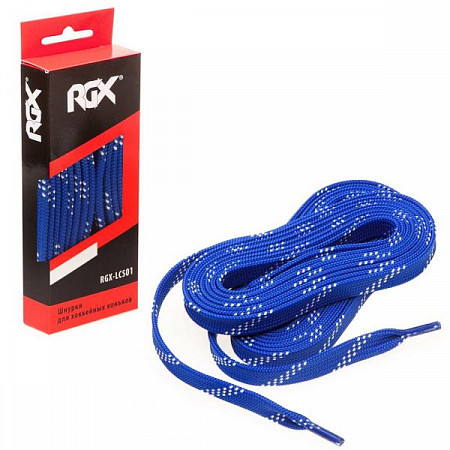 Шнурки для хоккейных коньков RGX-LCS01 blue